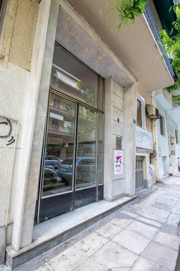 Sweet Dreams 2 Bedroom Vipgreece Athens Exterior photo